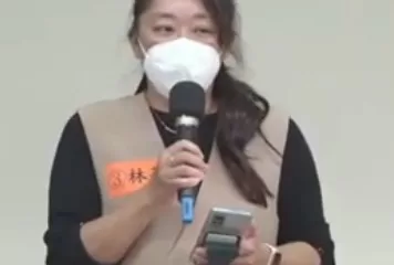 福佑 林莉菁監事 參選台北市身權小組委員！